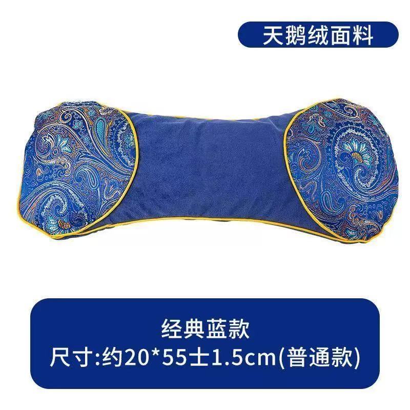 艾草枕頭
