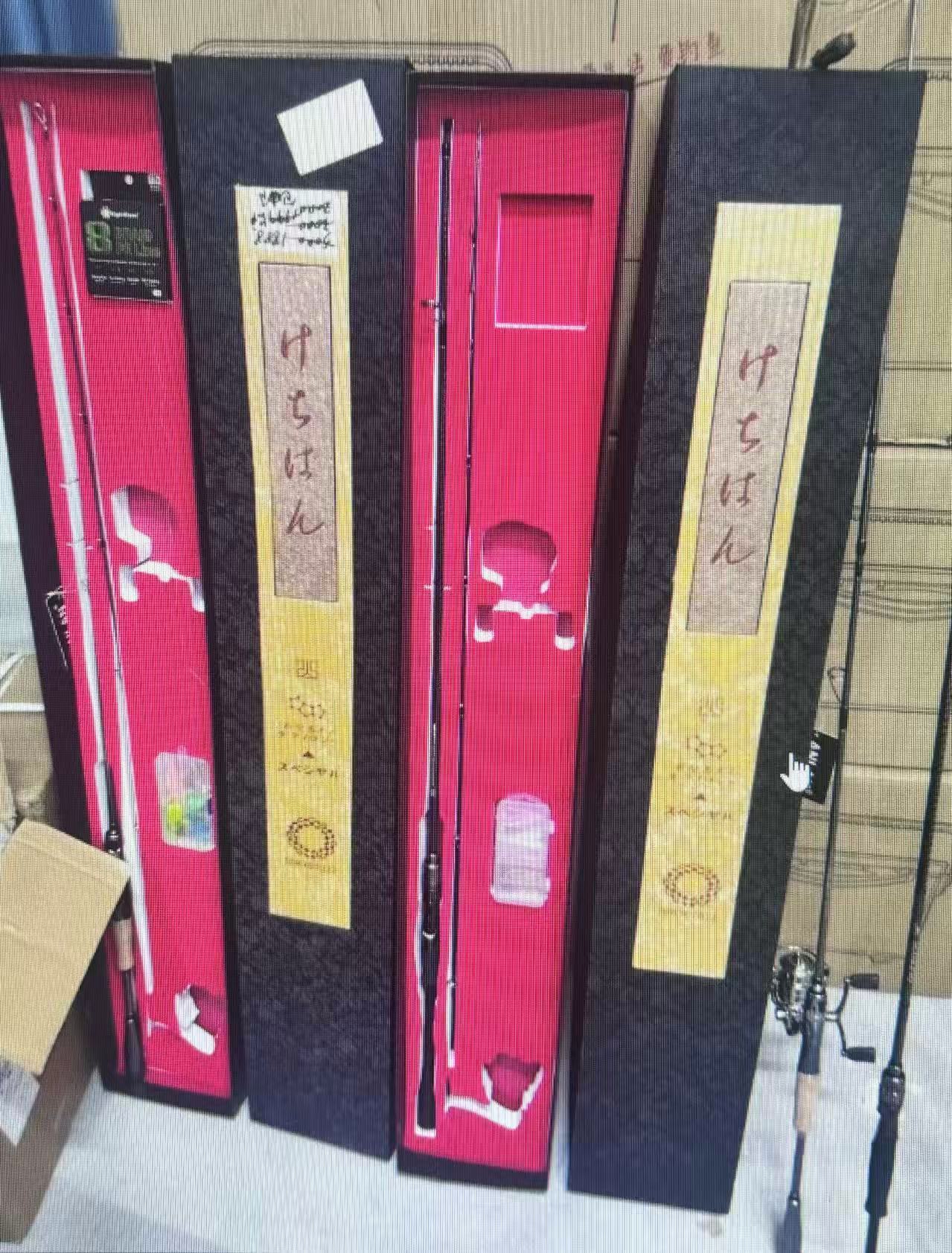 帶禮盒路亞竿