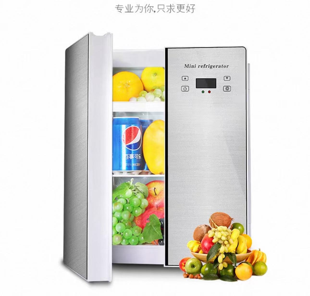 車載小冰箱 H-012