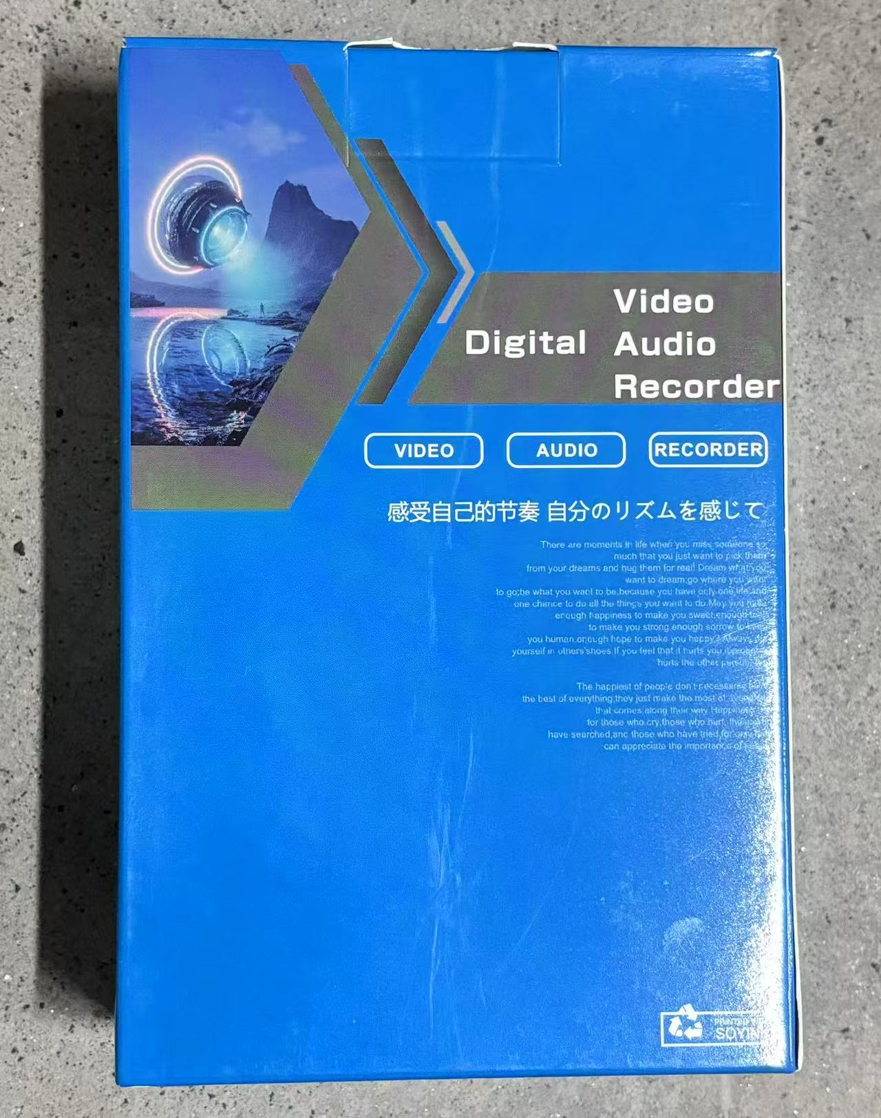 v129 金屬錄音筆H-016