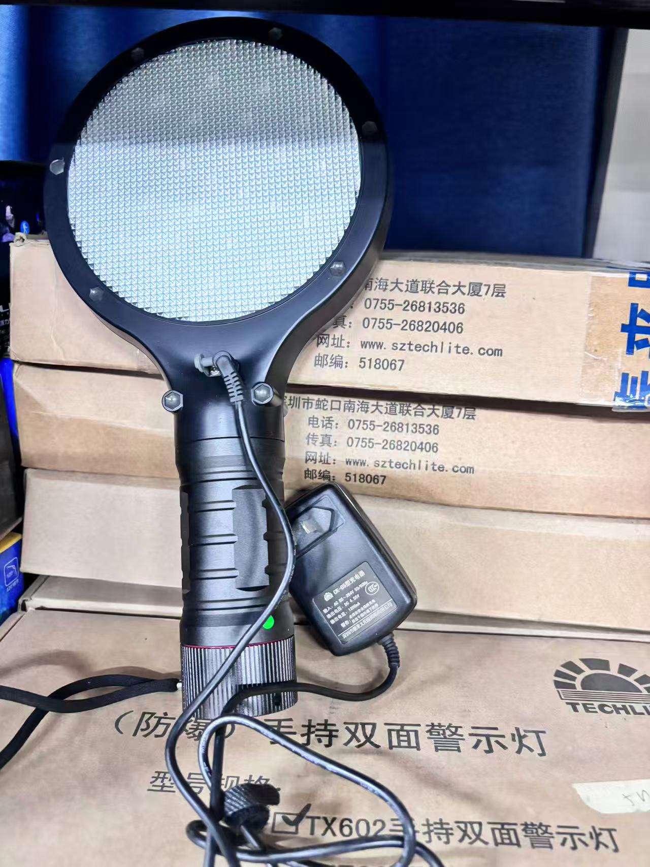 手持雙面警示燈