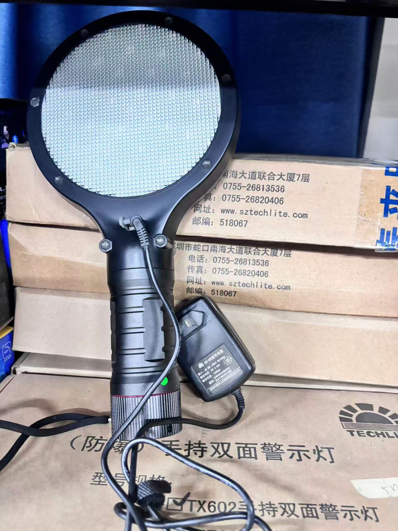 手持雙面警示燈