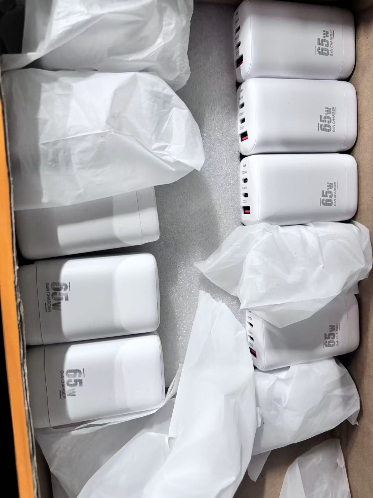 65W充电头