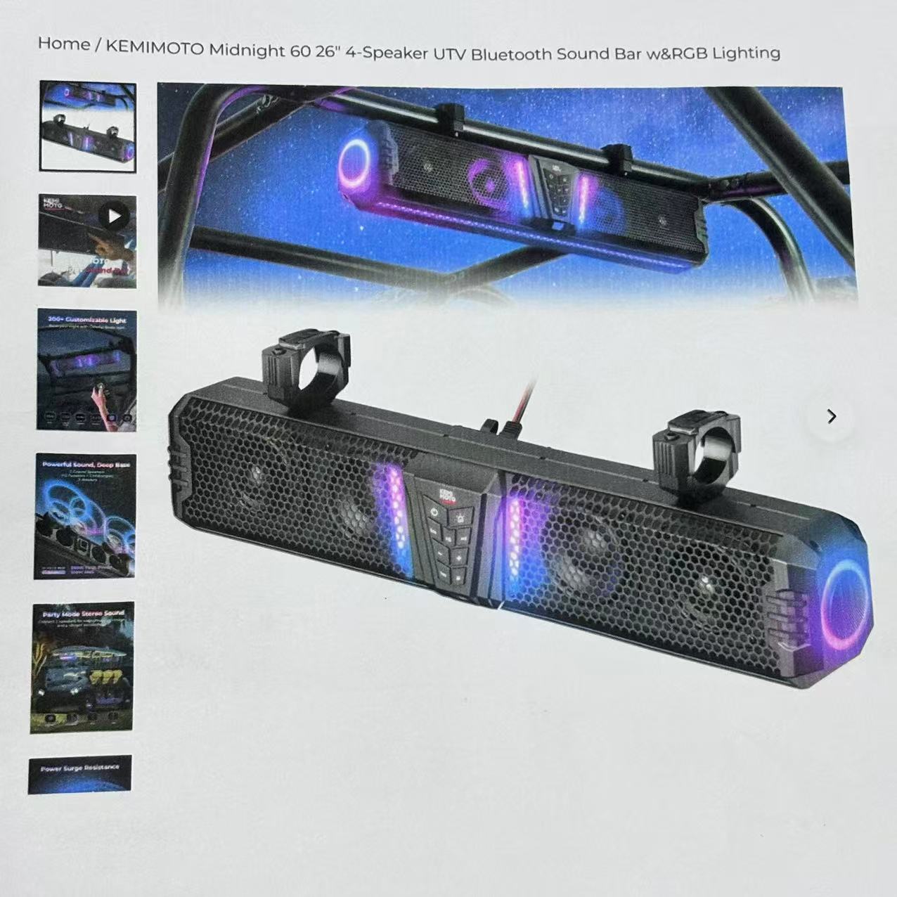 MOTO車載音響（中）