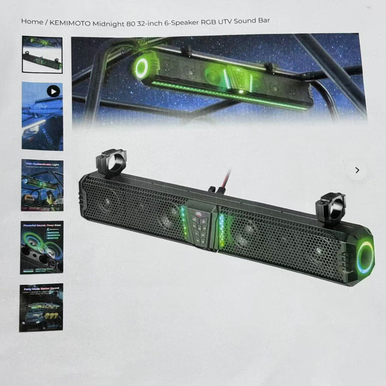 MOTO車載音響（大）