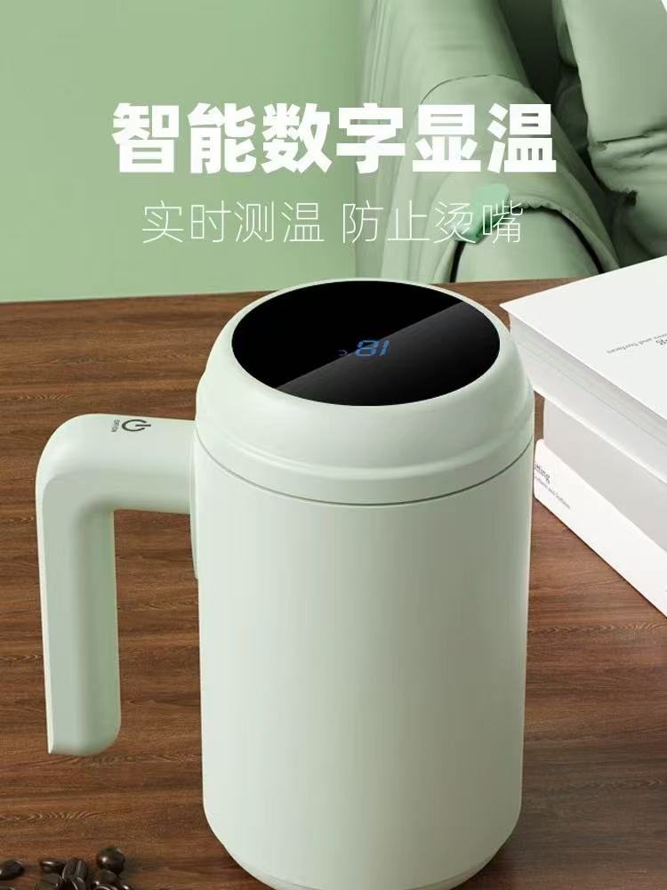 電動攪拌杯