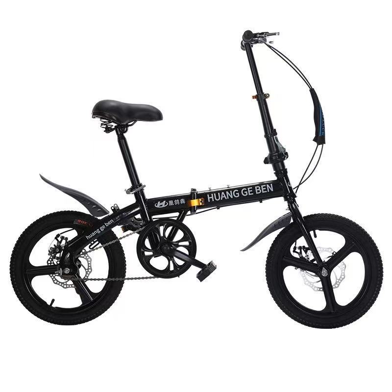 成人變速脚踏車