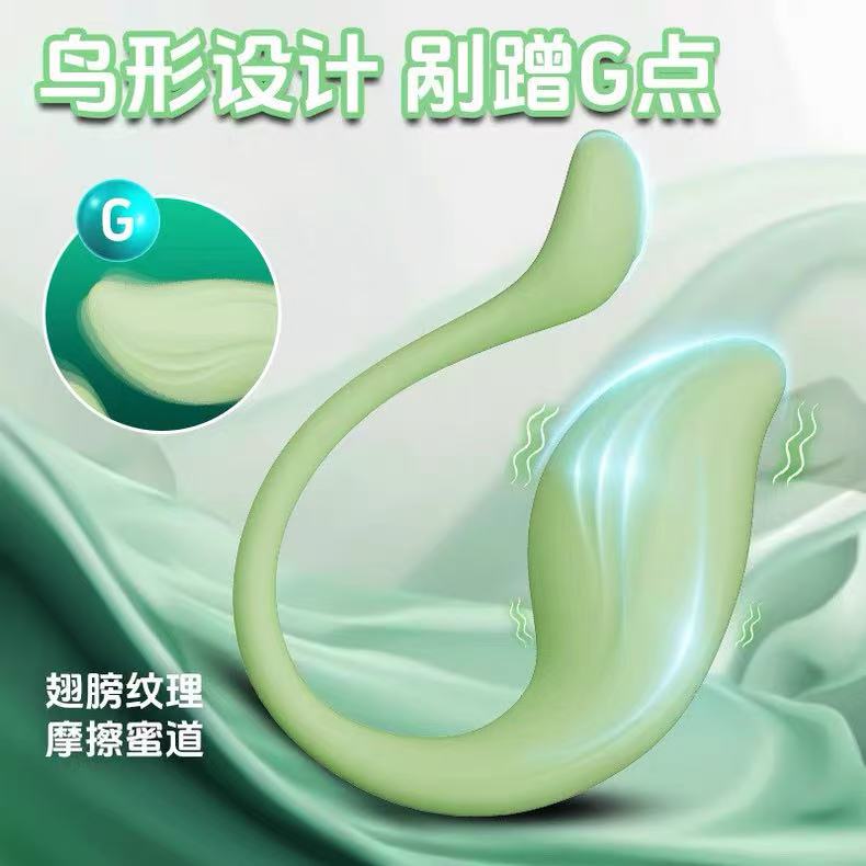 YY648晨鸟(带APP远程操控）