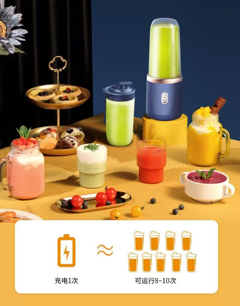 雙杯便携6葉榨汁杯