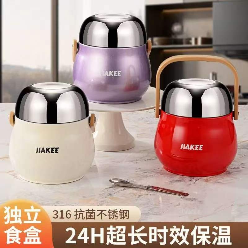 長效保溫真空保溫飯桶飯盒