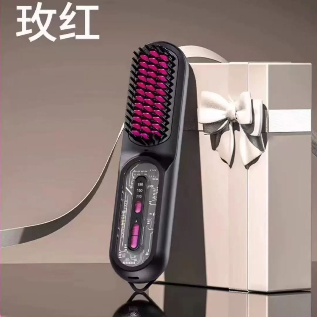 直髮梳