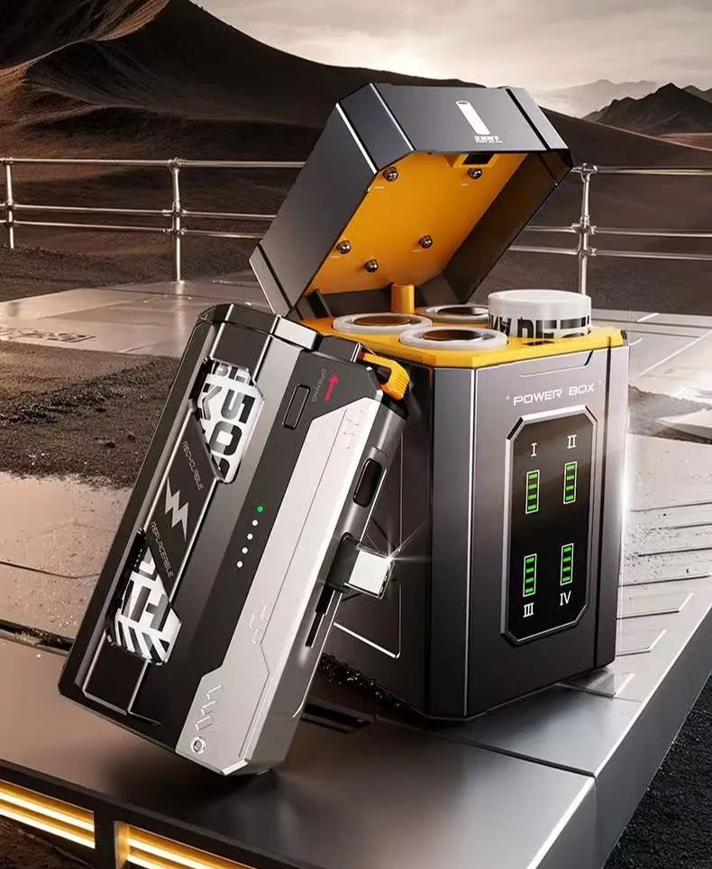 分离式充电宝25000毫安3C