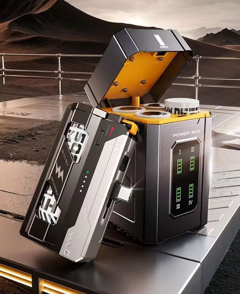 分离式充电宝25000毫安3C