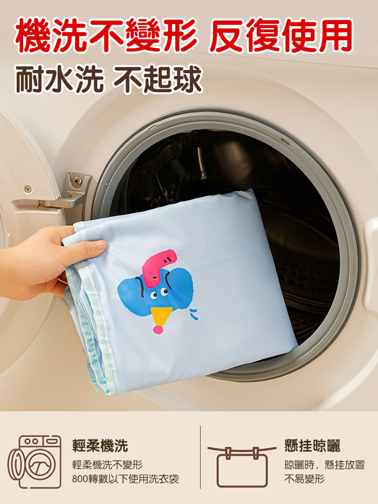 六合一可折疊衣物收納袋