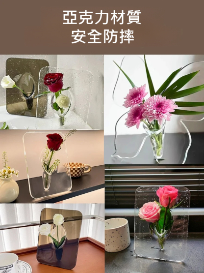 創意花瓶