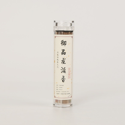 無粘粉小盤香