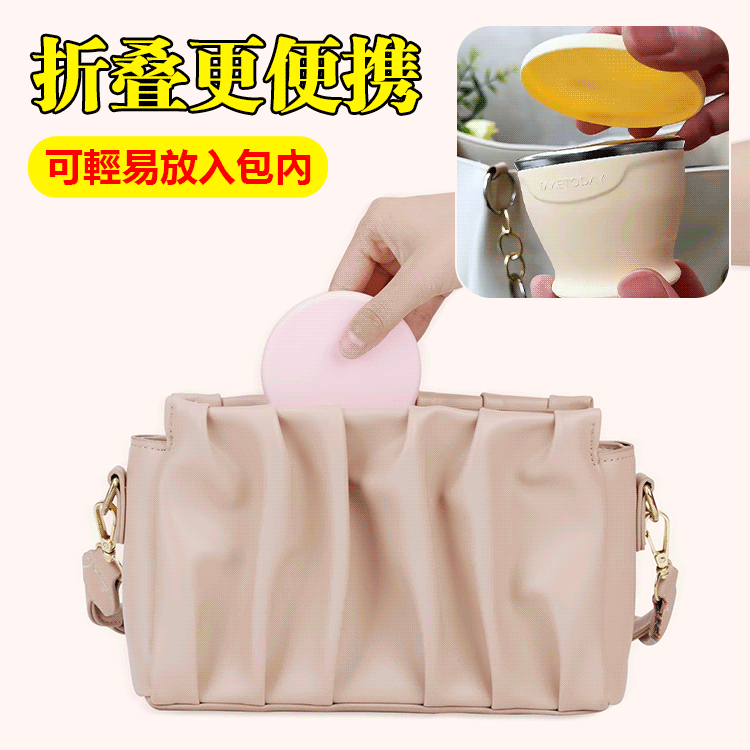 【食品級】折疊隨身伸縮口袋杯