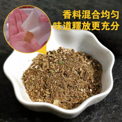 燉鹵牛羊肉調料包