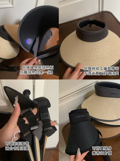 空頂防曬帽草編帽
