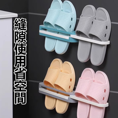 免打孔三合一鞋架