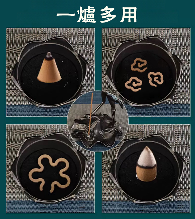 祥瑞仙鶴蓮花香爐