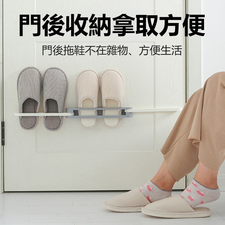 免打孔三合一鞋架