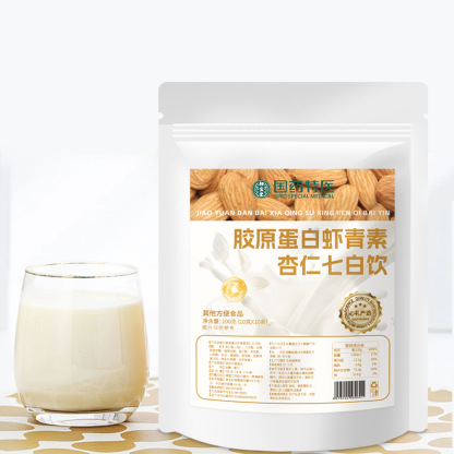 膠原蛋白蝦紅素杏仁七白飲