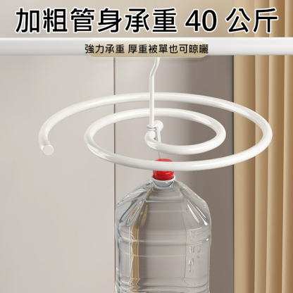 晾曬被子床單節省空間螺旋式晾衣架