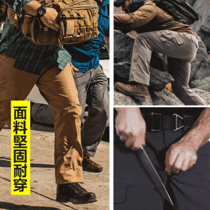 IX9戰術褲特種兵作訓褲