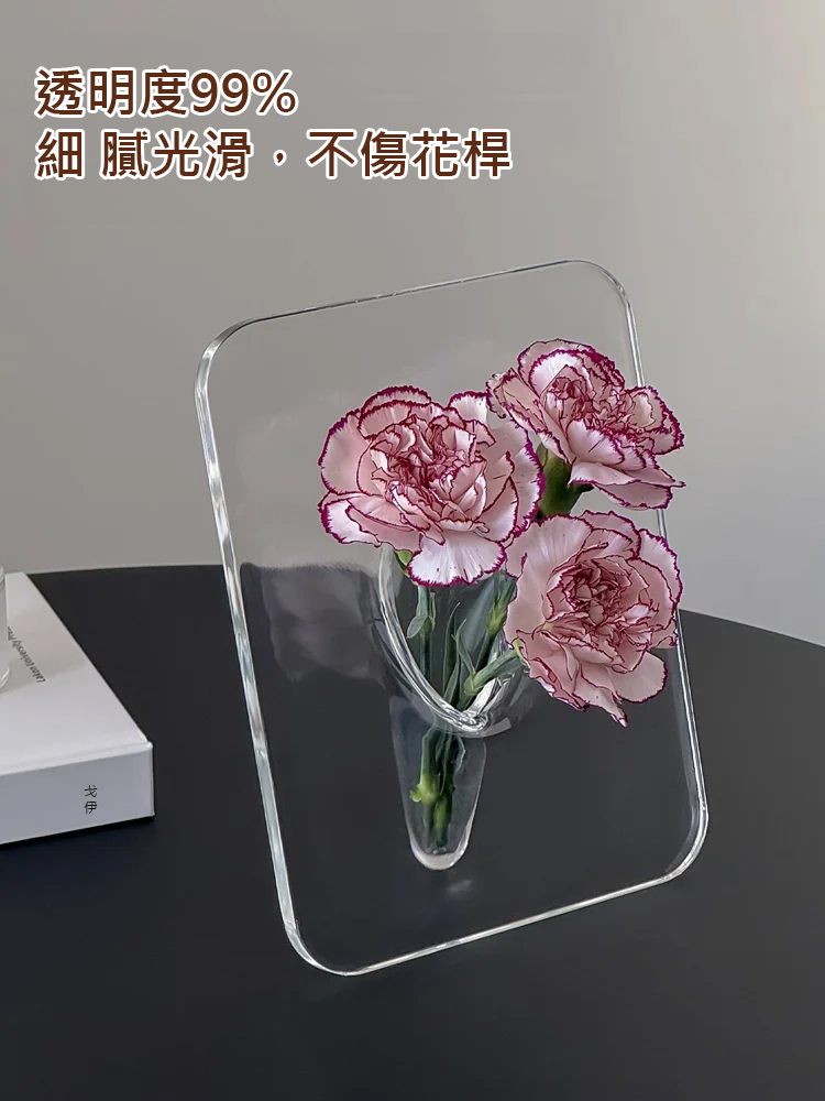 創意花瓶