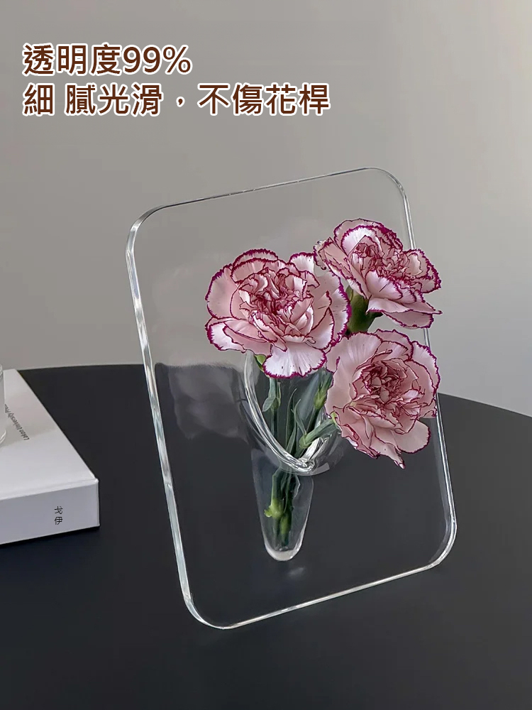 創意花瓶