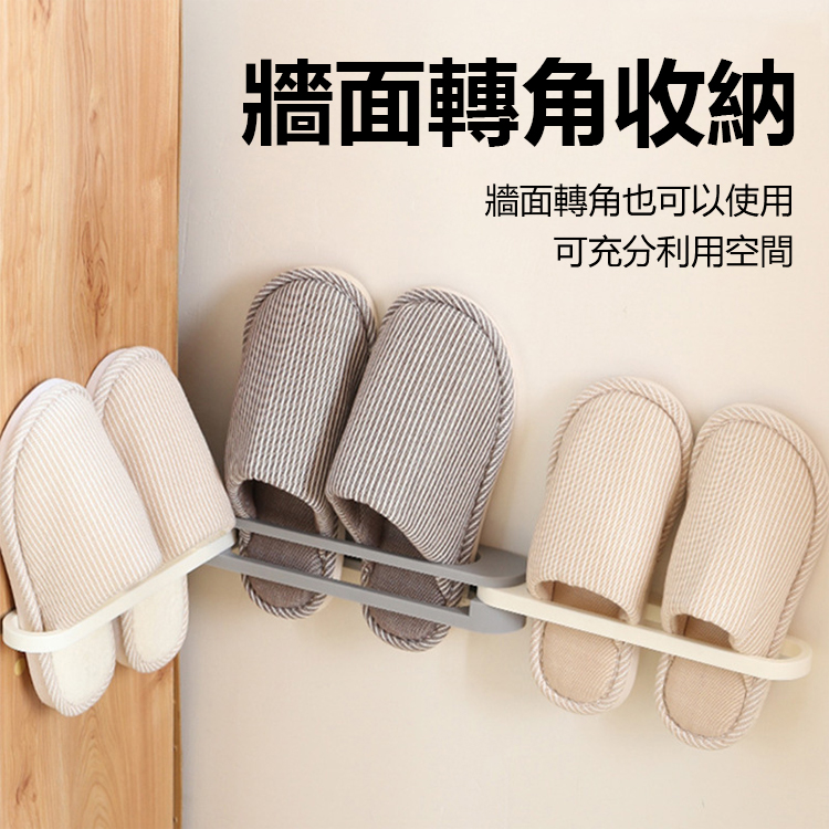 免打孔三合一鞋架