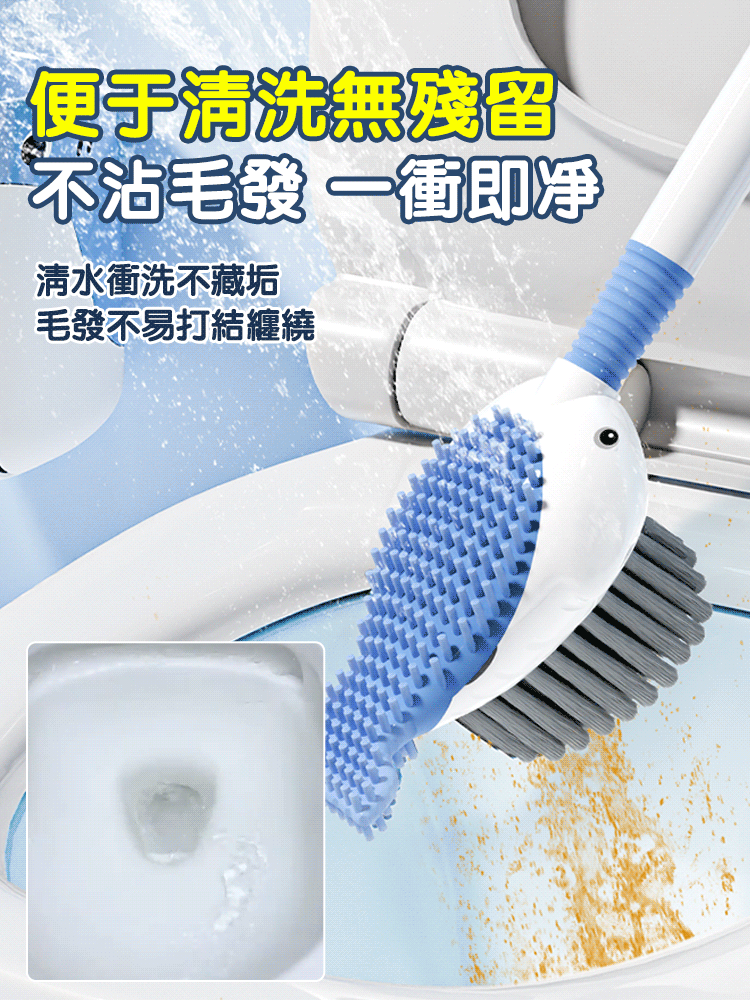 噴噴鯨加液吸盤式馬桶刷