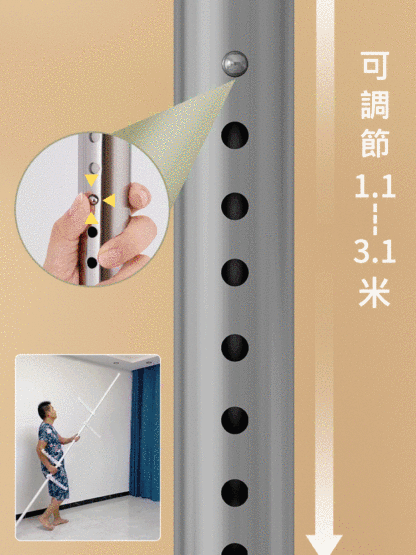 家用落地頂天立地伸縮晾衣架