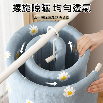 晾曬被子床單節省空間螺旋式晾衣架