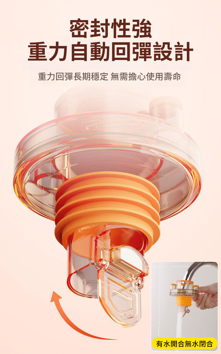 下水管三通排水管三合一防臭塞