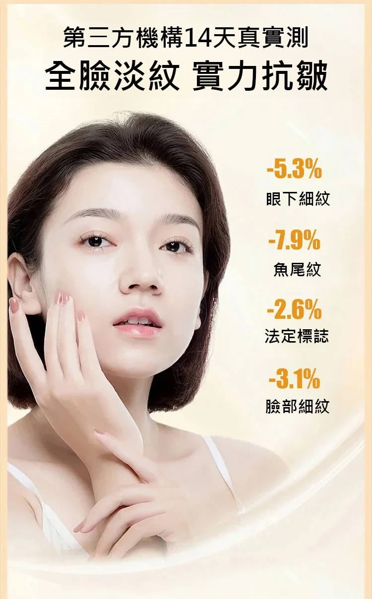 翻译件-HFH-【补气健脾】黄芪党参枣沙饼-1245542-系统_06.jpg