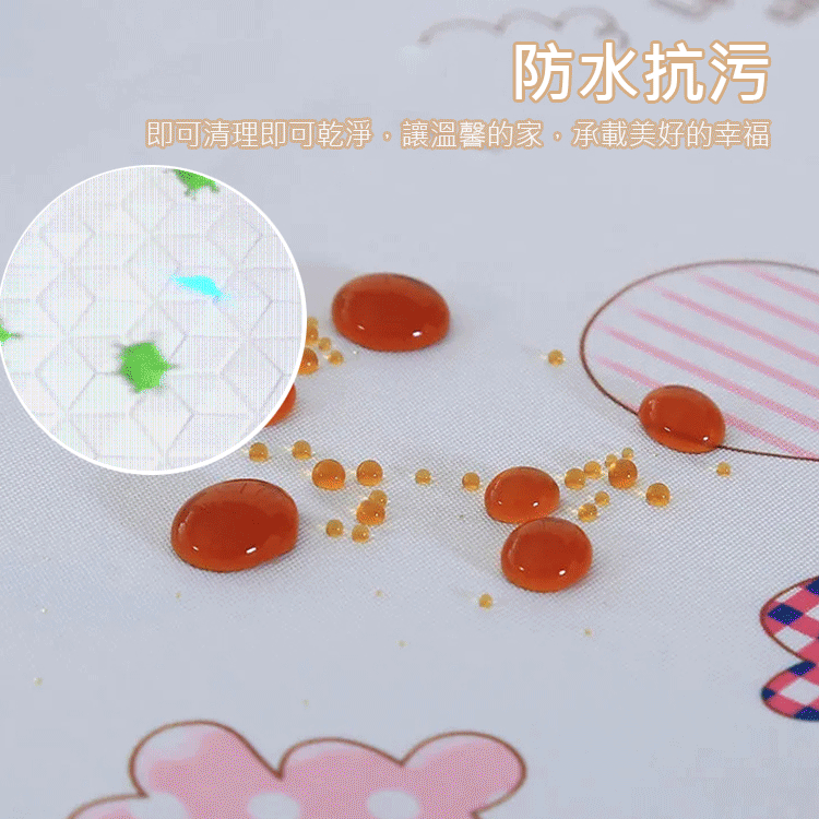 冰箱防塵罩帶收納