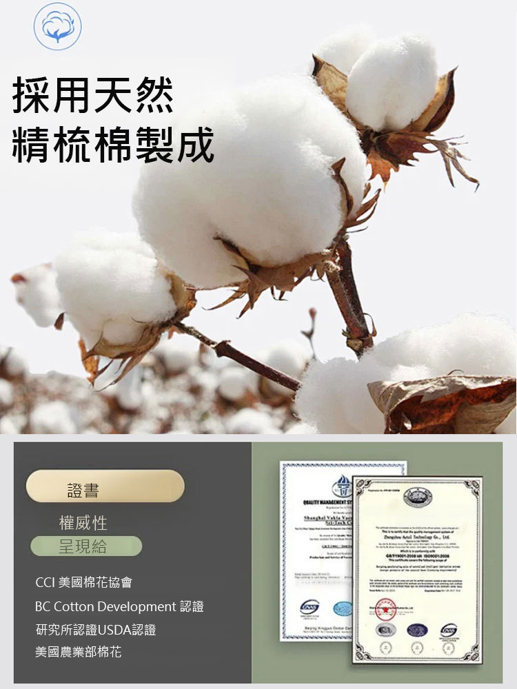 四季褶皱显瘦带胸垫美背吊带背心