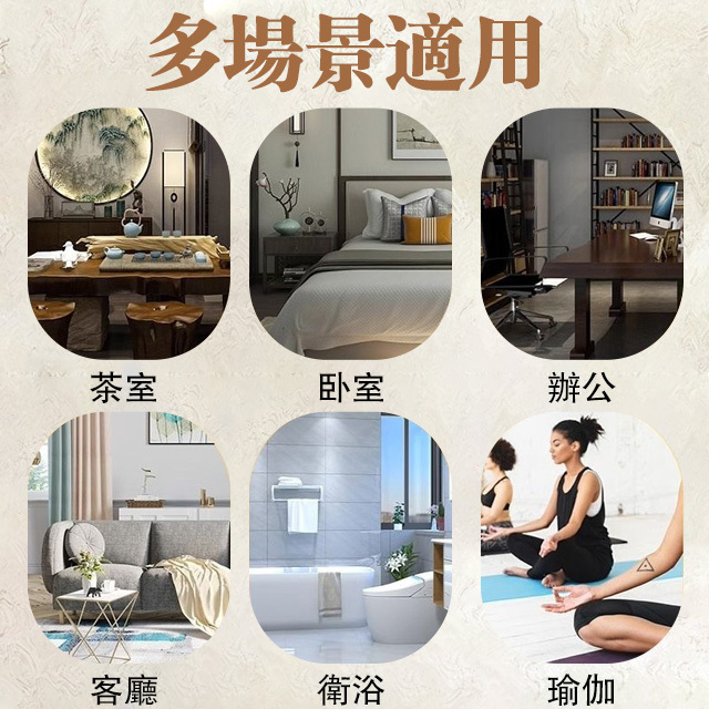 喜上眉梢蓮花花爐（黃古銅）+盤香