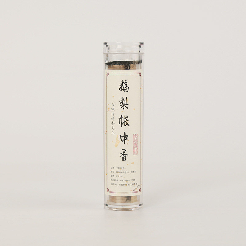 無粘粉小盤香