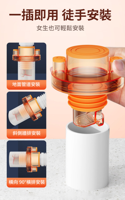 下水管三通排水管三合一防臭塞
