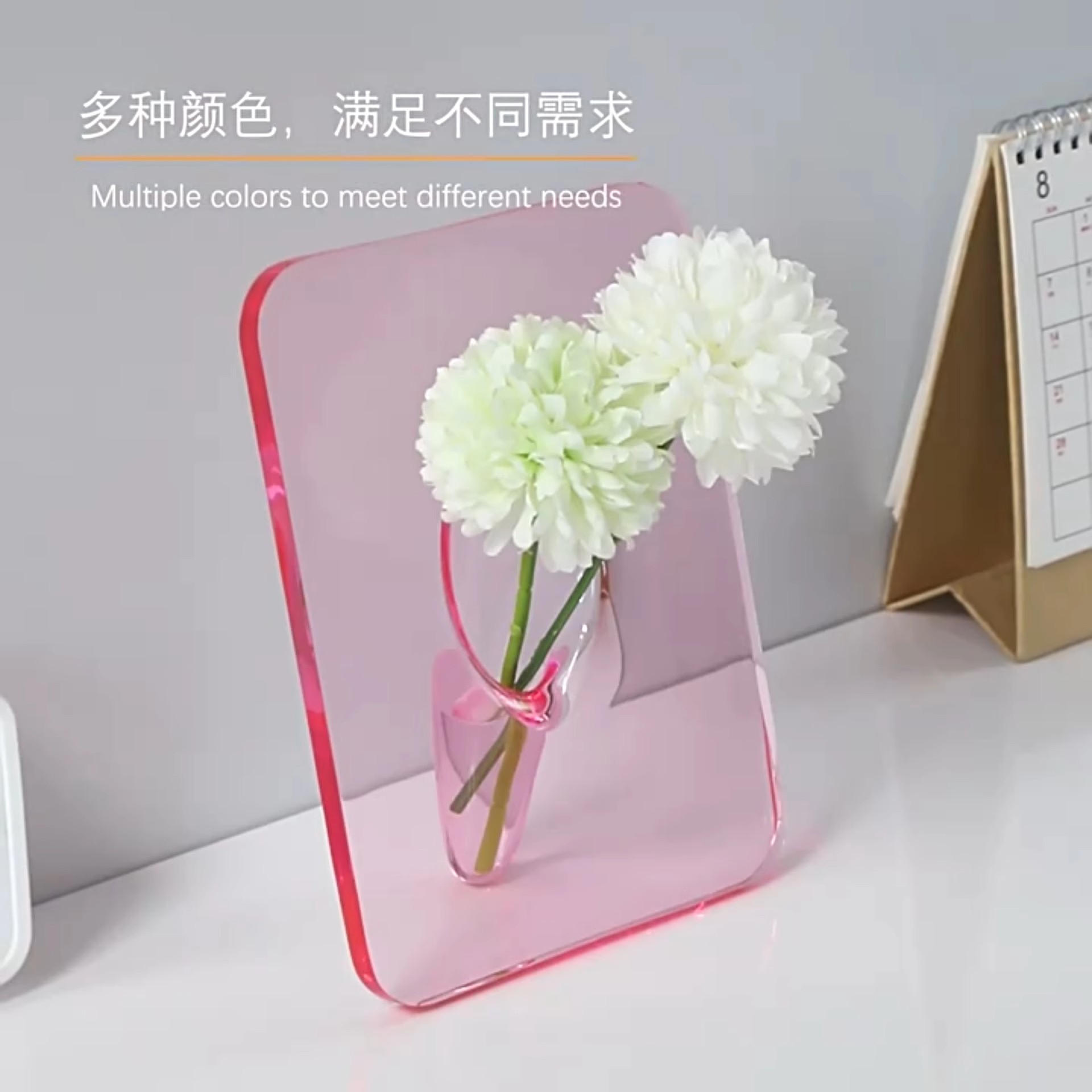 創意花瓶