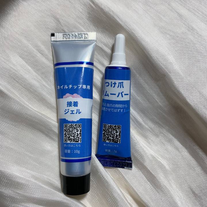 ネイルチップ粘着ジェル 一ヶ月取れない 8g