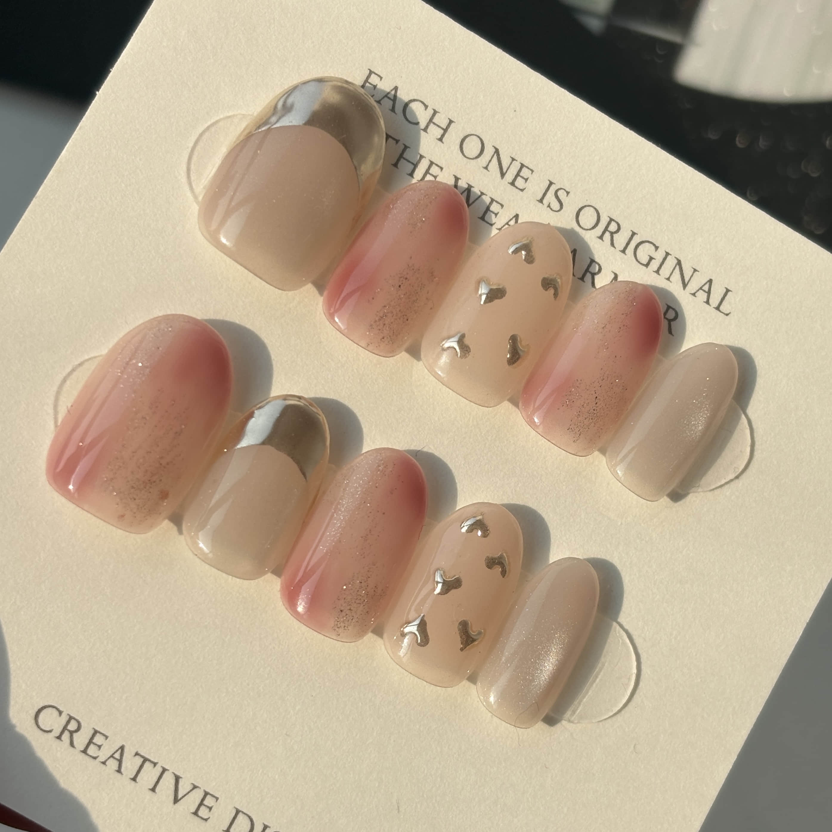 【1118】ハートグラデーションフレンチ