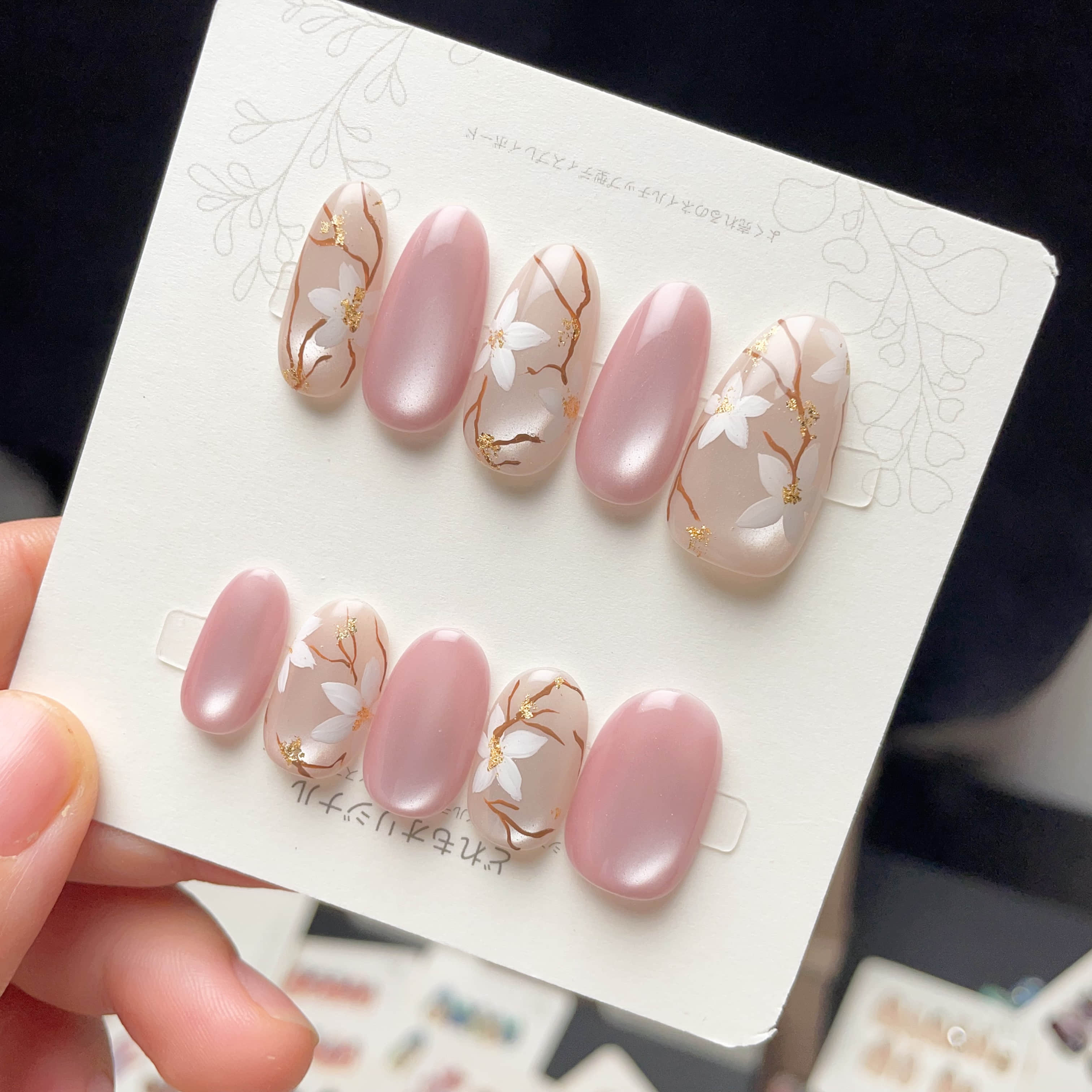 361】ピンク✖️フレンチネイルチップ