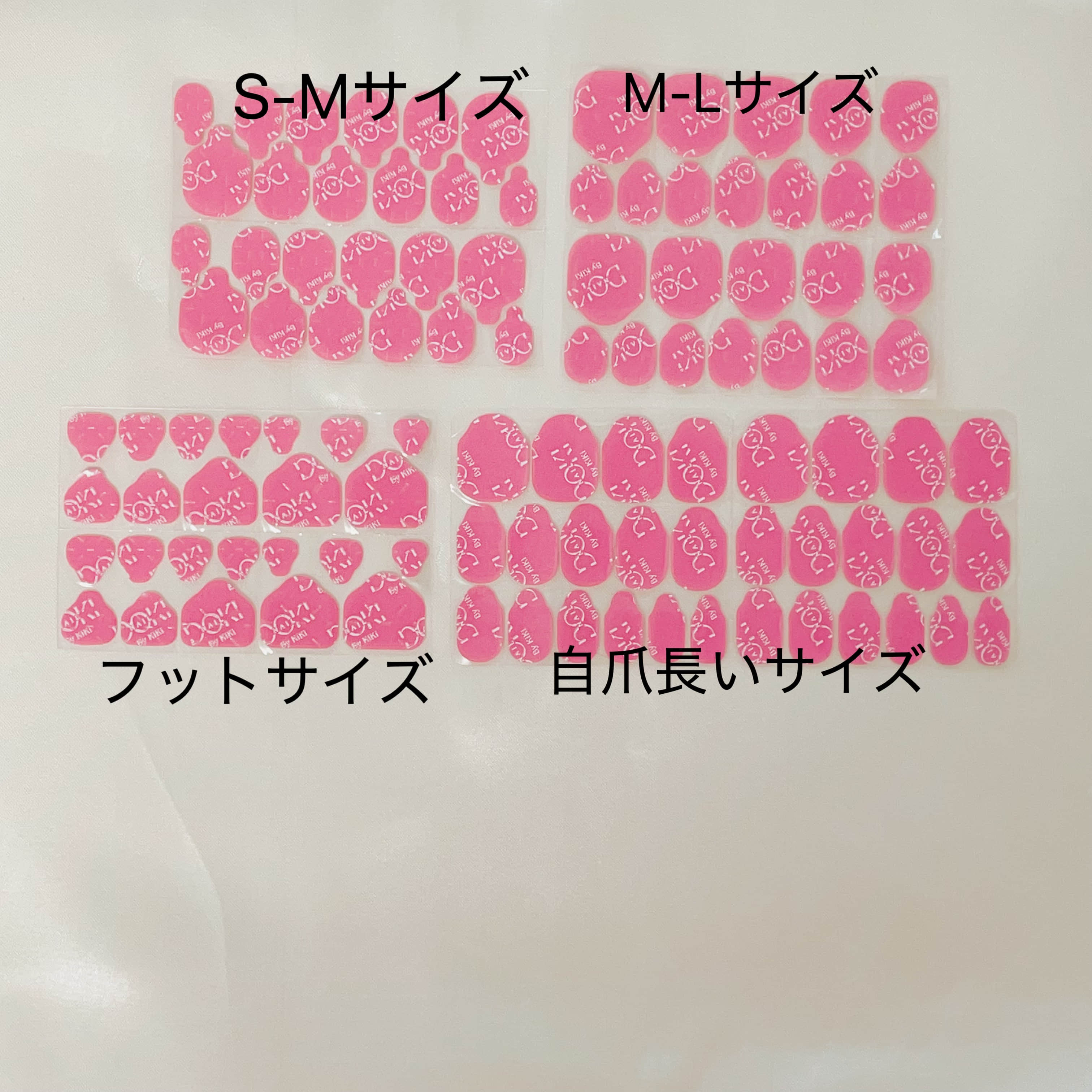 Kiki Nail & DIY