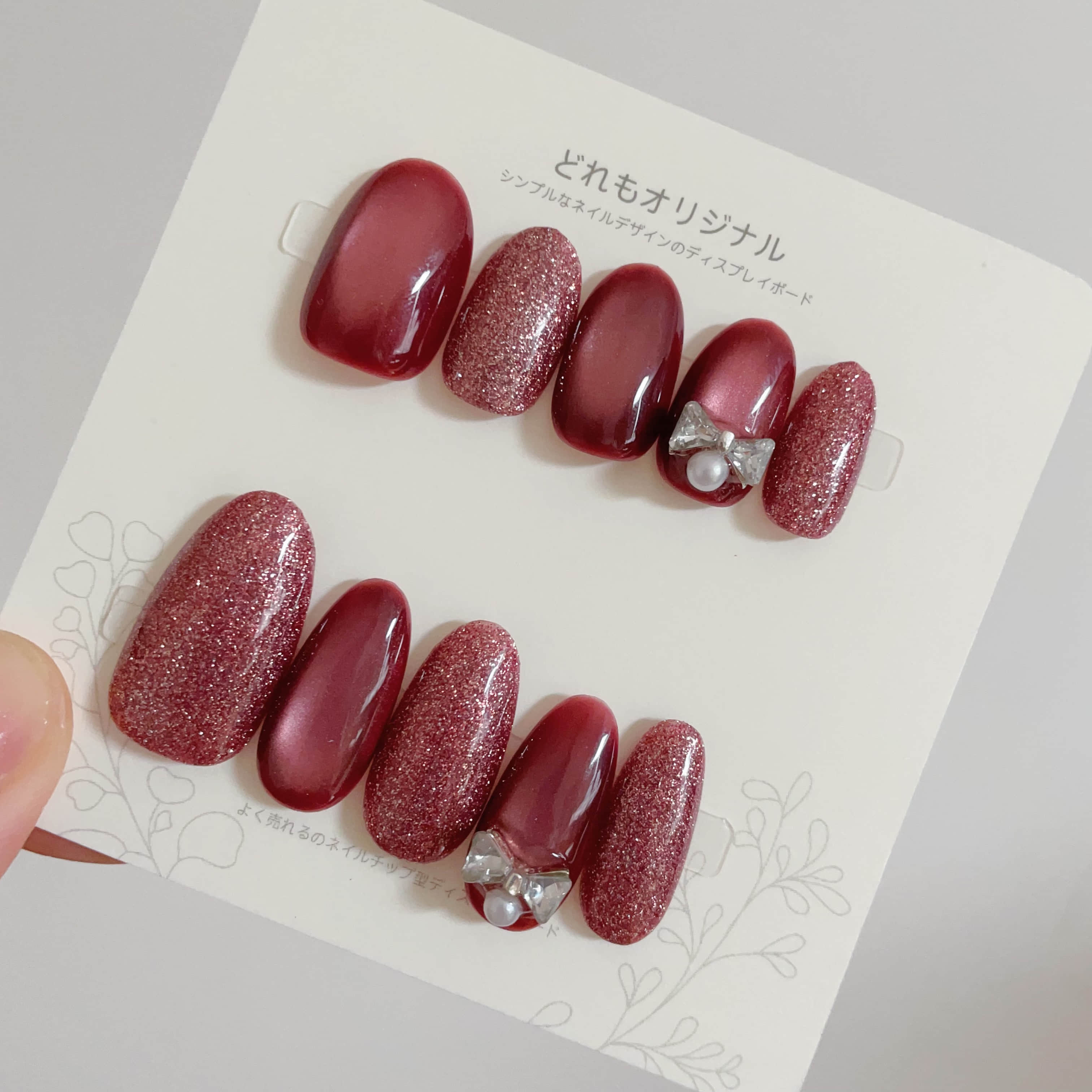 361】ピンク✖️フレンチネイルチップ