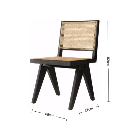 Wide Lattice Dining Chair