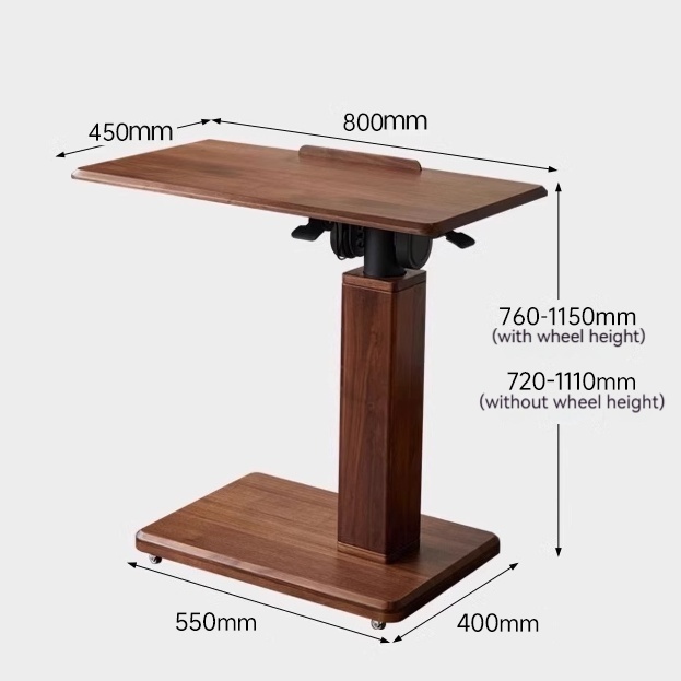 移动升降电脑桌实木折叠